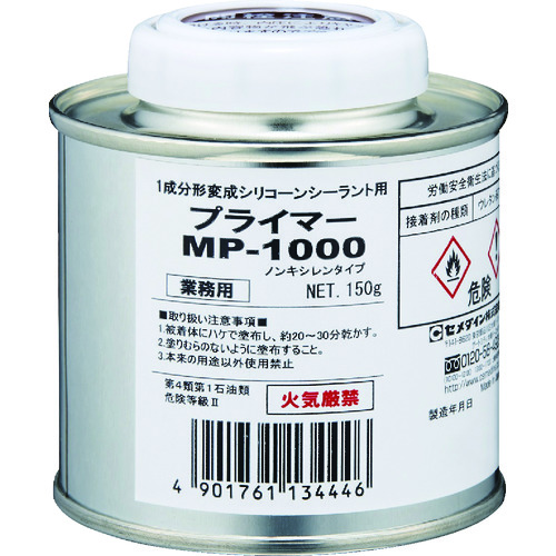 【TRUSCO】セメダイン　プライマーＭＰ１０００　１５０ｇ　（変成シリコン用）　ＳＭ－００１